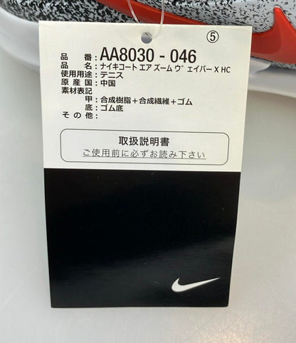 美品 ナイキ テニスシューズ エアーズーム ヴェイパー X HC AA8030-046 メンズ SIZE 26.5 (M) NIKE