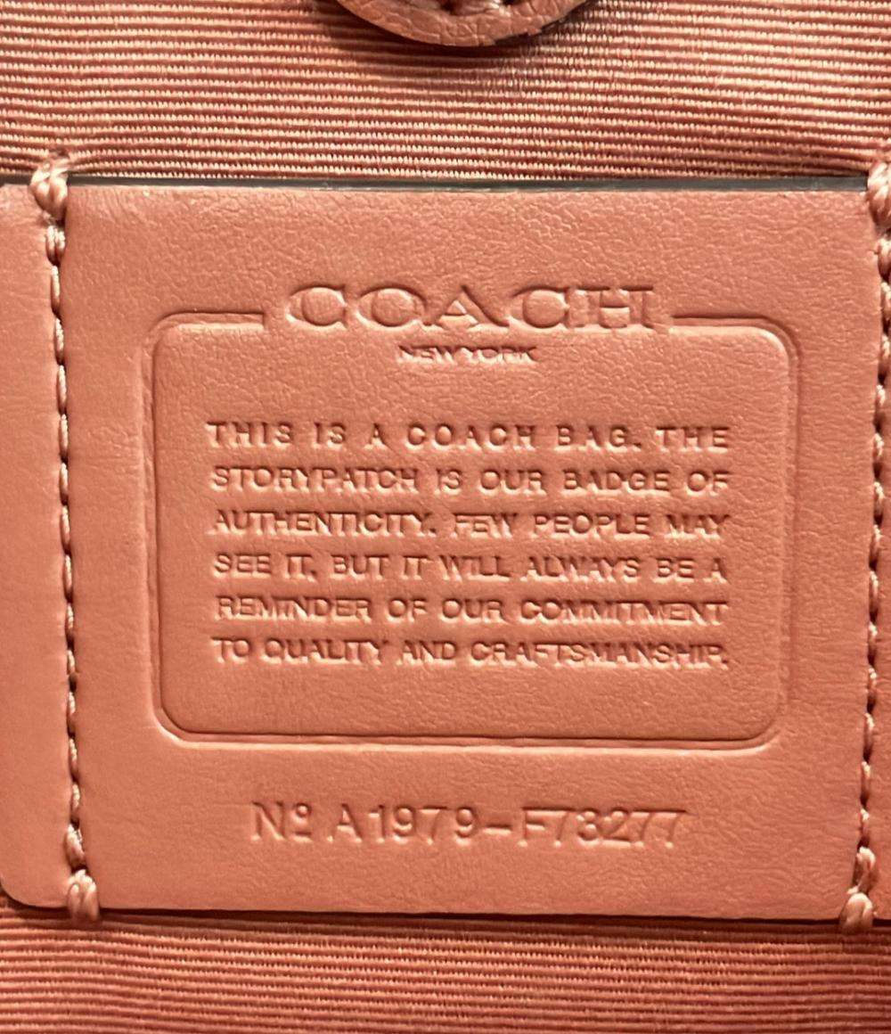 コーチ ショルダーバッグ 肩掛け F73277 レディース COACH