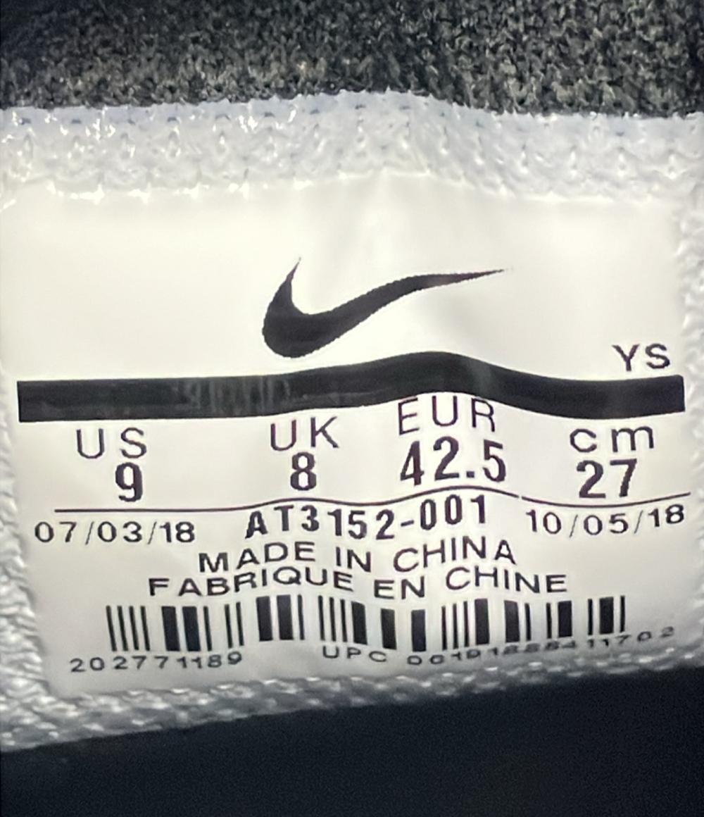 美品 NIKE ローカットスニーカー ×ア・コールド・ウォール ズーム ボメロ +5 AT3152-001 メンズ SIZE 27.0 ナイキ