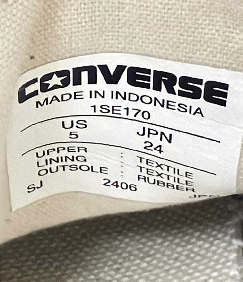 コンバース ハイカットスニーカー オールスター ワークマルチ Z HI 1SE170 レディース SIZE 24.0 (L) CONVERSE