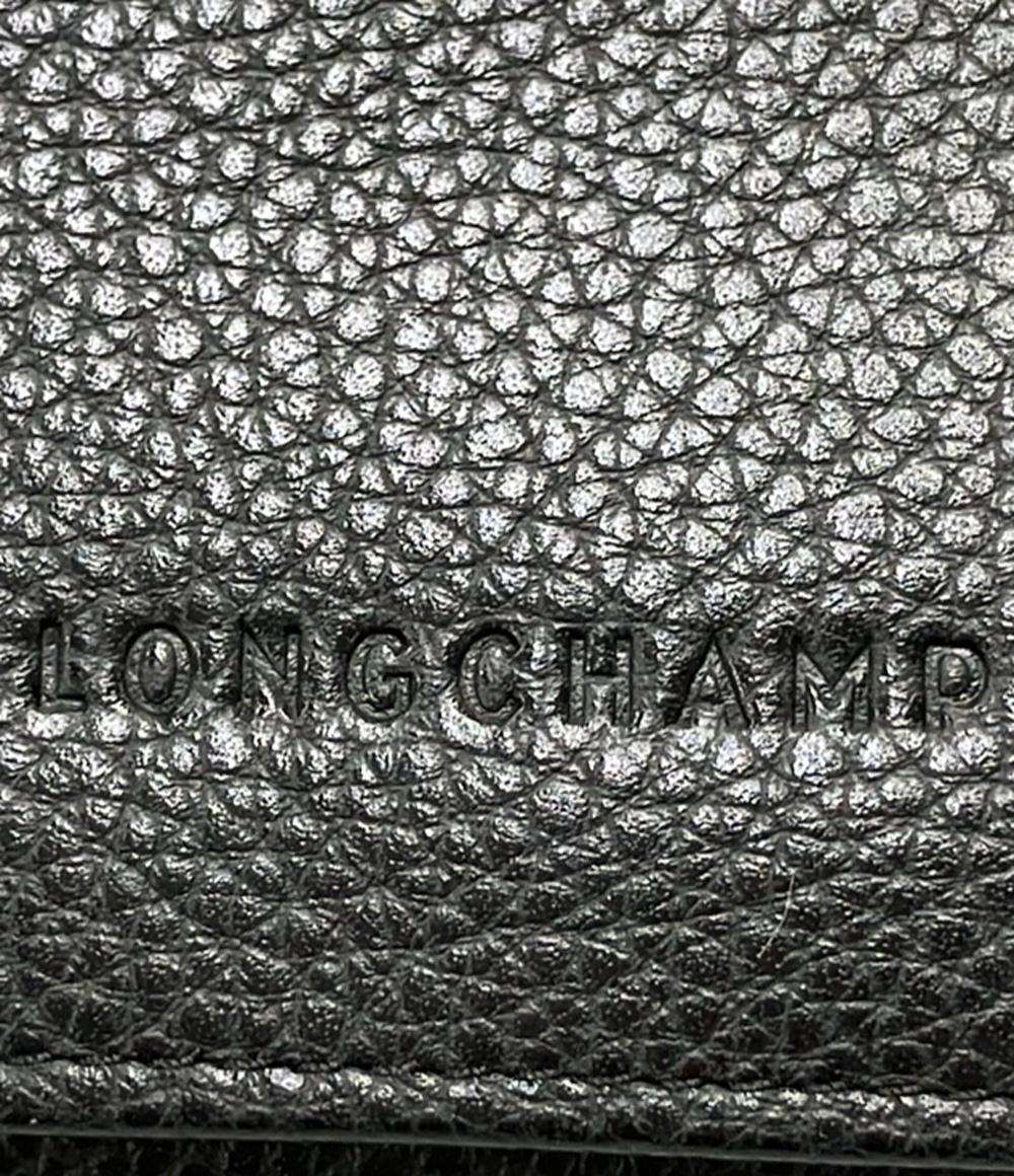 Longchamp 長財布 メンズ レディース ロンシャン