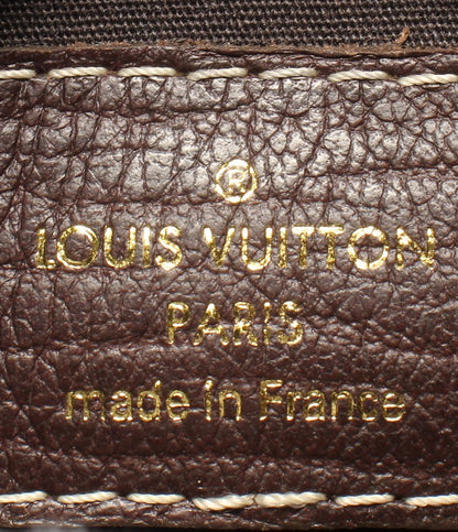 ルイ・ヴィトン ポシェット 斜め掛け ポシェット カンクーン モノグラム ミニラン M95313 レディース LOUIS VUITTON