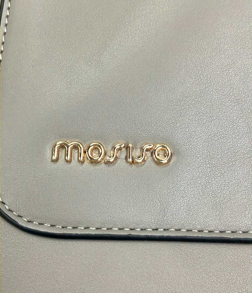 美品 MOSISO 3way トートバッグ ショルダーバッグ 斜め掛け リュック レディース モジソ