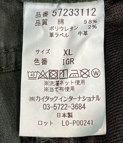 美品 ヤヌーク コットンパンツ メンズ SIZE XL (XL) YANUK