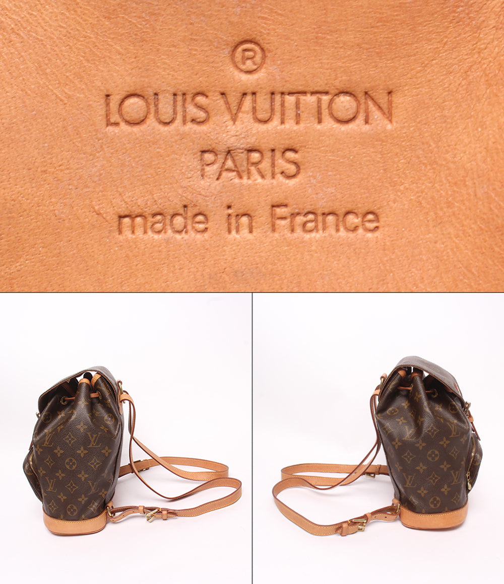 LOUIS VUITTON リュック モンスリMM モノグラム M51136 レディース ルイ・ヴィトン