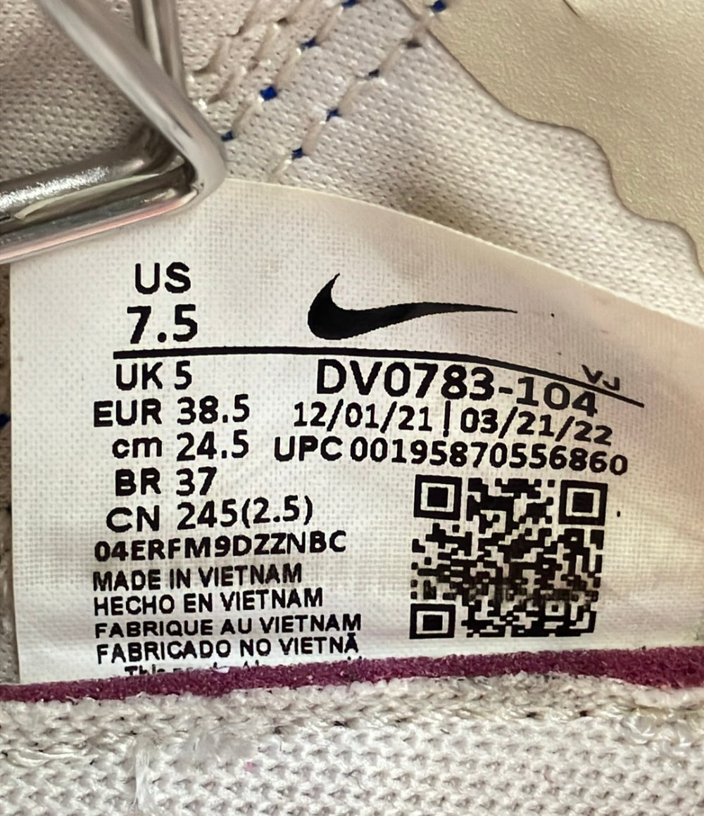 NIKE スニーカーサンダル ウィメンズ エア アクアリフト DV0783-104 レディース SIZE 24.5 ナイキ