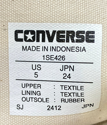 美品 CONVERSE ハイカットスニーカー ×ちいかわ 1SE426 レディース SIZE 24.0 コンバース