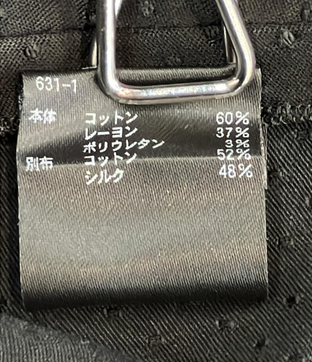 ドゥロワー ウエストリボンワンピース レディース SIZE 36 (XS) Drawer