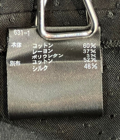 ドゥロワー ウエストリボンワンピース レディース SIZE 36 (XS) Drawer