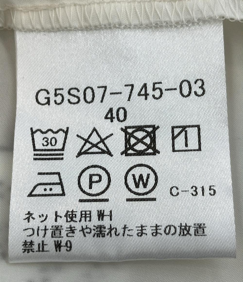 美品 マッキントッシュ フレアスカート 花柄 レディース SIZE 40 (M) Mackintosh