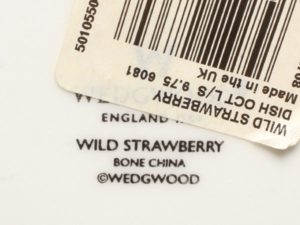 WEDGWOOD オクタゴナルディッシュ 皿 25cm ワイルドストロベリー ウエッジウッド