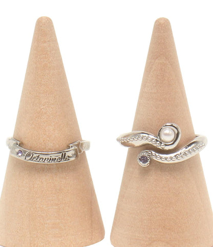 リング 指輪 DISNEY ツイステッドワンダーランド オクタヴィネル 2点セット レディース