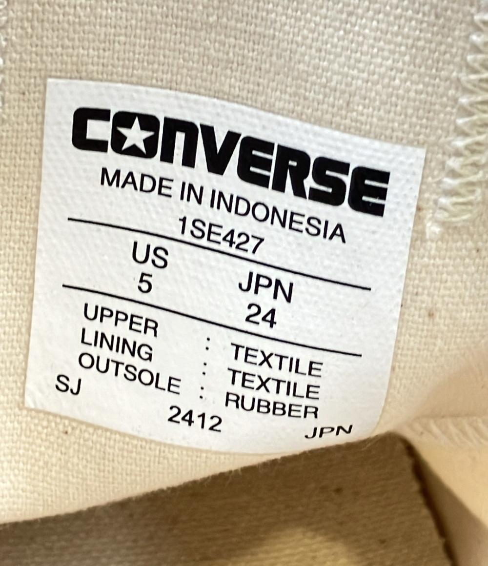 美品 コンバース ローカットスニーカー ×ちいかわ レディース SIZE 24.0 (L) CONVERSE