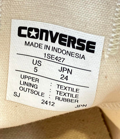 美品 コンバース ローカットスニーカー ×ちいかわ レディース SIZE 24.0 (L) CONVERSE