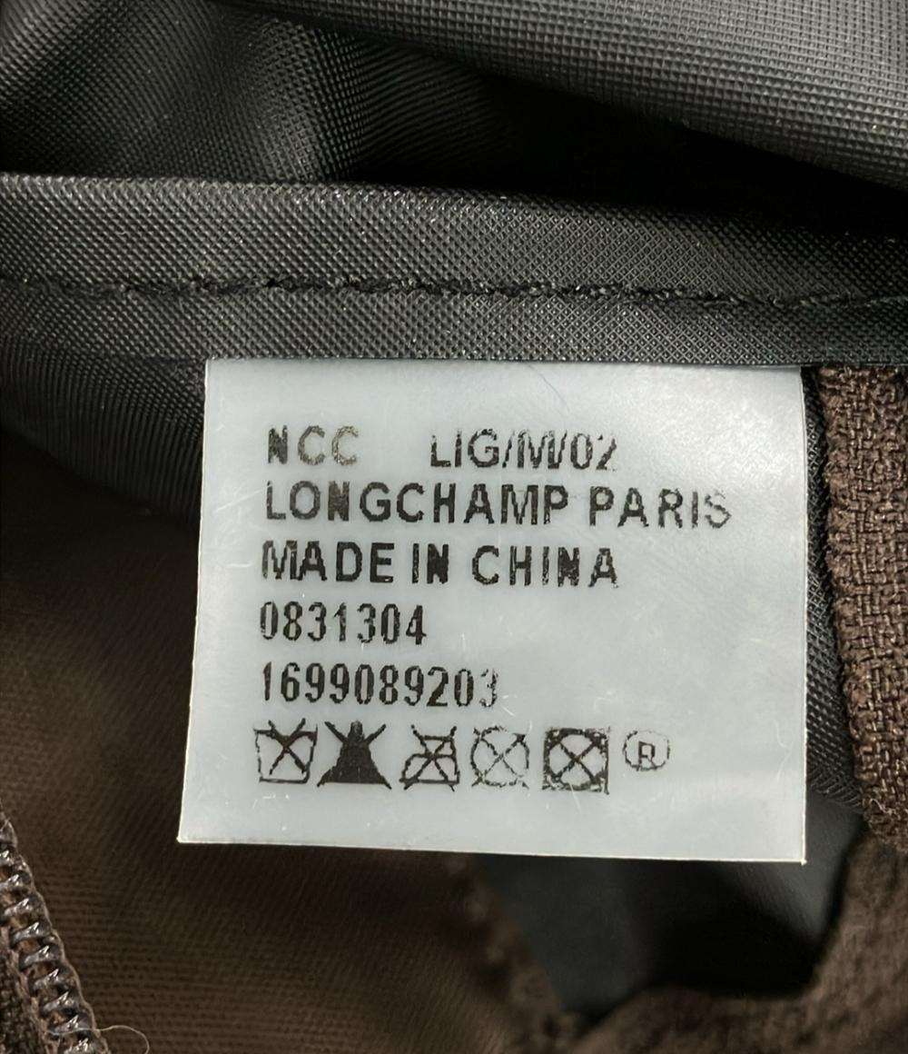 Longchamp リュック レディース ロンシャン