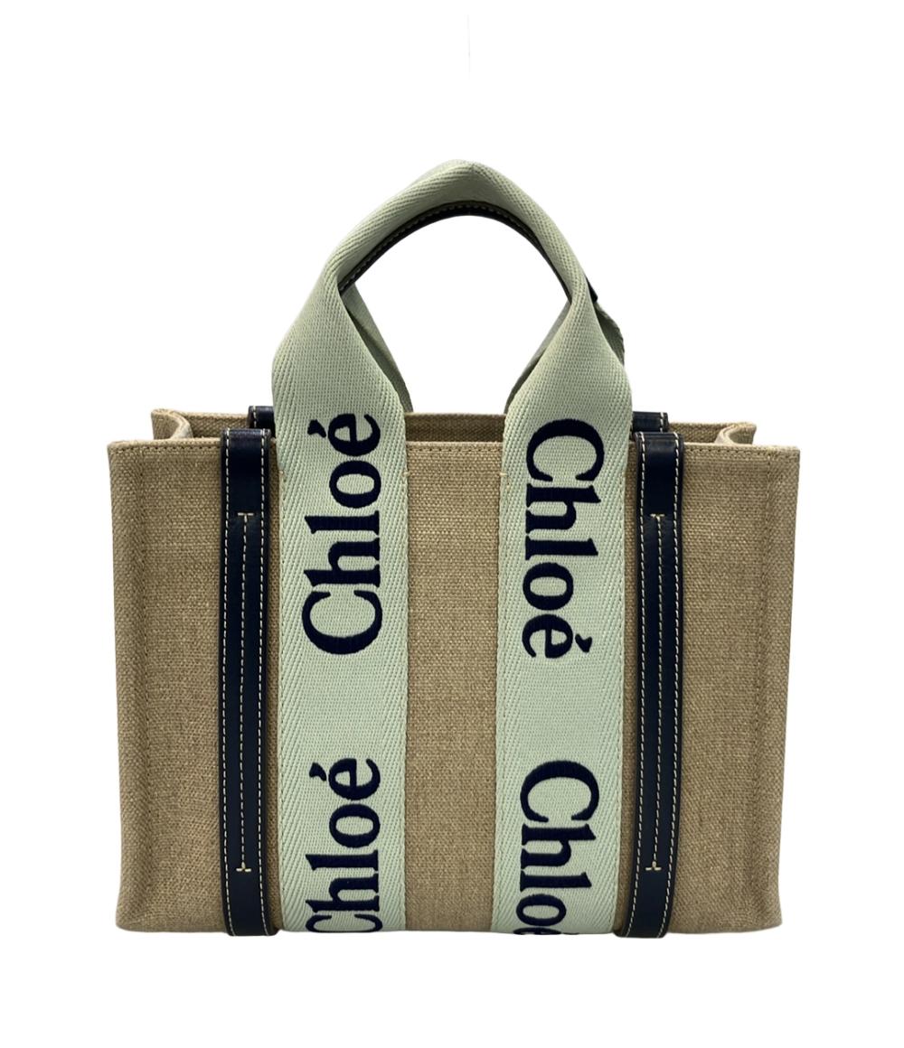 美品 Chloe 2way ハンドバッグ ショルダーバッグ 斜め掛け レディース クロエ