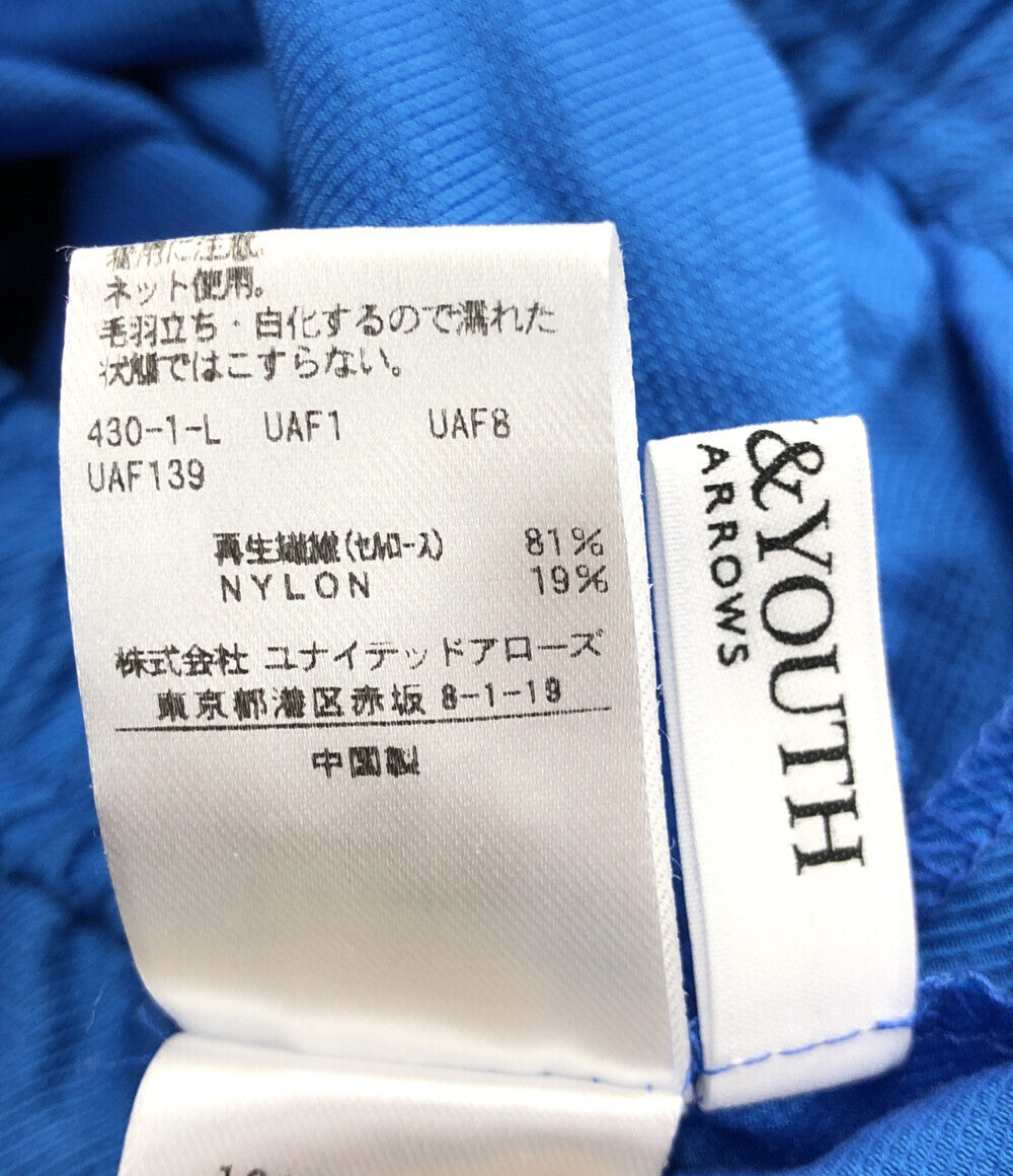 美品 イージーパンツ      レディース SIZE S (S) BEAUTY＆YOUTH UNITED ARROWS