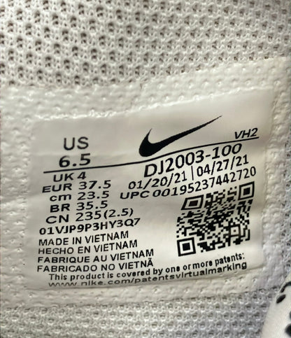 NIKE ローカットスニーカー エアマックス エクシー DJ2003-100 レディース SIZE 23.5 ナイキ