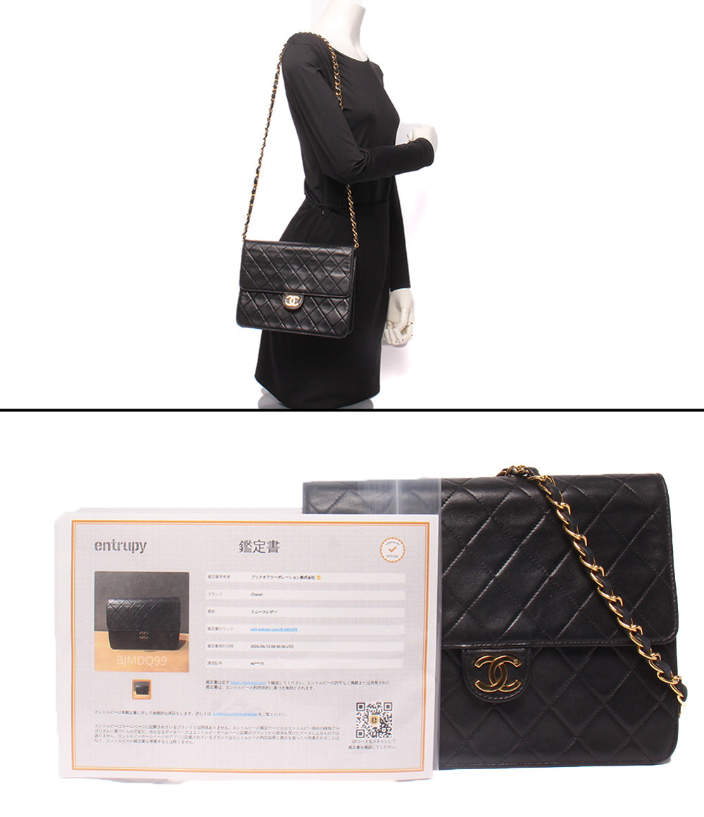 CHANEL チェーンショルダーバッグ プッシュロック ラムスキン ゴールド金具 肩掛け マトラッセ レディース シャネル