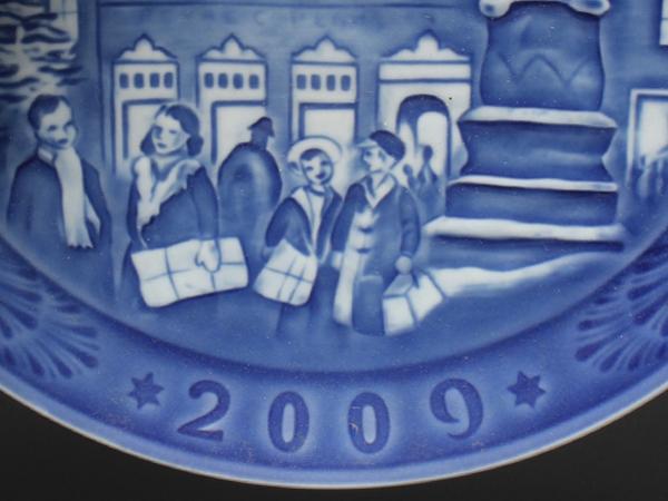 ロイヤルコペンハーゲン イヤープレート 飾り皿 18cm 2009 Royal Copenhagen