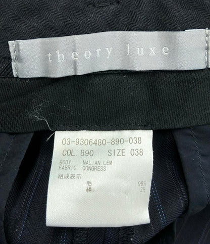 セオリーリュクス ロングパンツ ストライプ レディース SIZE 38 (XS) theory luxe