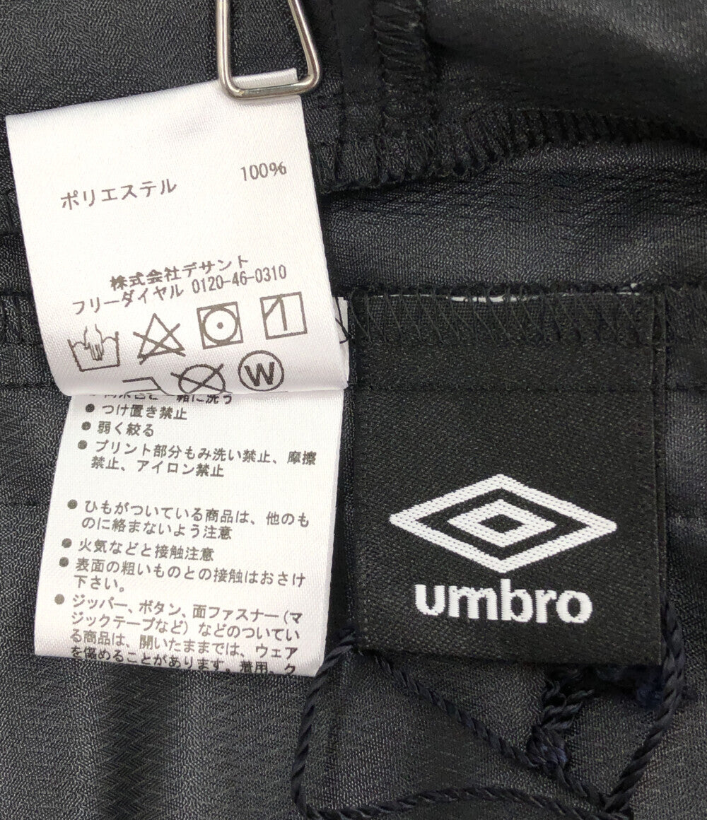 美品 ウインドアップパンツ      メンズ SIZE S (S) ALMOSTBLACK×UMBRO