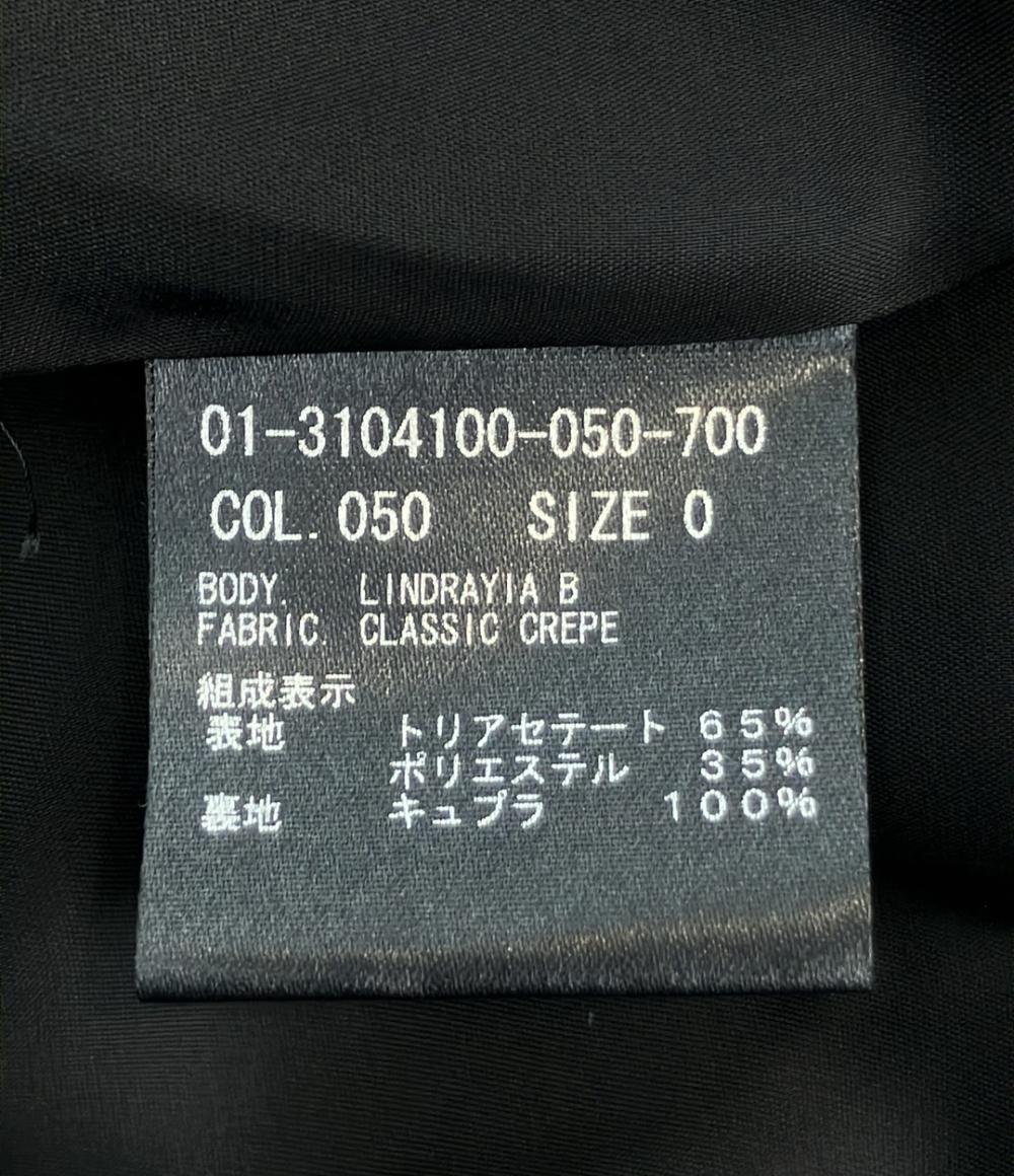 訳あり セオリー ノーカラージャケット レディース SIZE 0 (XS) theory