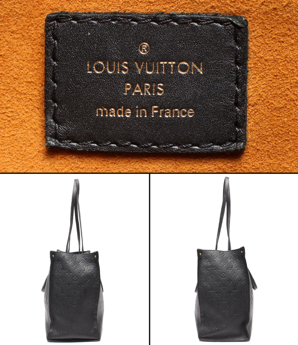 LOUIS VUITTON 2WAYトートバッグ ショルダーバッグ 肩掛け オンザゴー