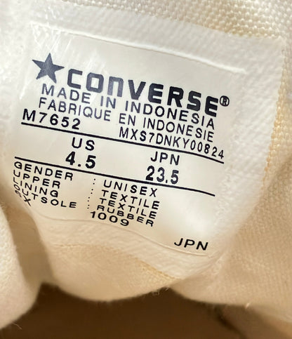 CONVERSE ローカットスニーカー レディース SIZE 23.5 コンバース