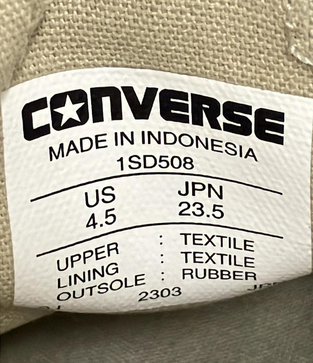 コンバース エムエイチエル ローカットスニーカー REACT2.0 ALL STAR OX 1SD508 レディース SIZE 23.5 (M) CONVERSE MHL.