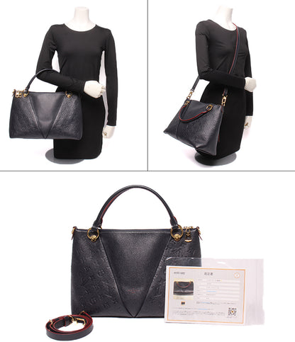 LOUIS VUITTON 2WAY トートバッグ ショルダーバッグ 斜め掛け Vトート MM モノグラム アンプラント M44397 レディース ルイ・ヴィトン