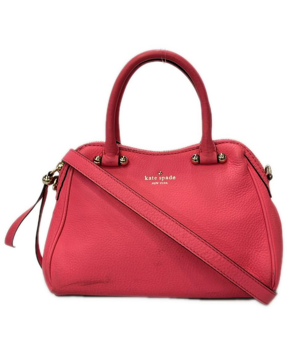 ケイトスペード 2WAY ハンドバッグ ショルダーバッグ 斜め掛け レディース Kate Spade