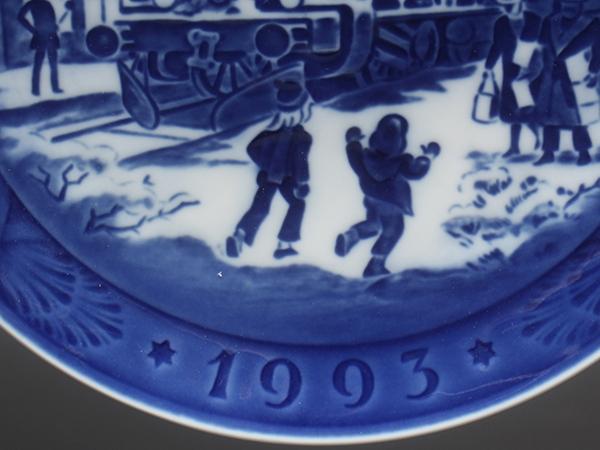 ロイヤルコペンハーゲン イヤープレート 飾り皿 18cm 1993 Royal Copenhagen