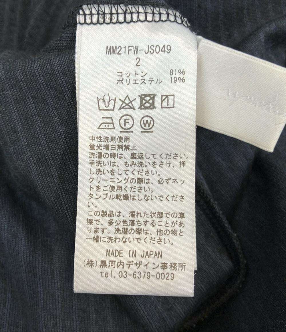 MameKurogouchi 長袖 スカート セットアップ レディース SIZE 1 マメ クロゴウチ