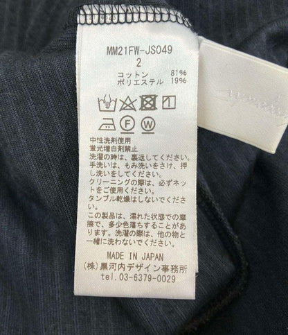 MameKurogouchi 長袖 スカート セットアップ レディース SIZE 1 マメ クロゴウチ