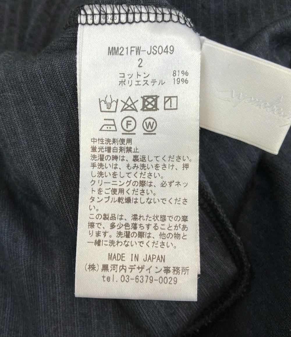 MameKurogouchi 長袖 スカート セットアップ レディース SIZE 1 マメ クロゴウチ