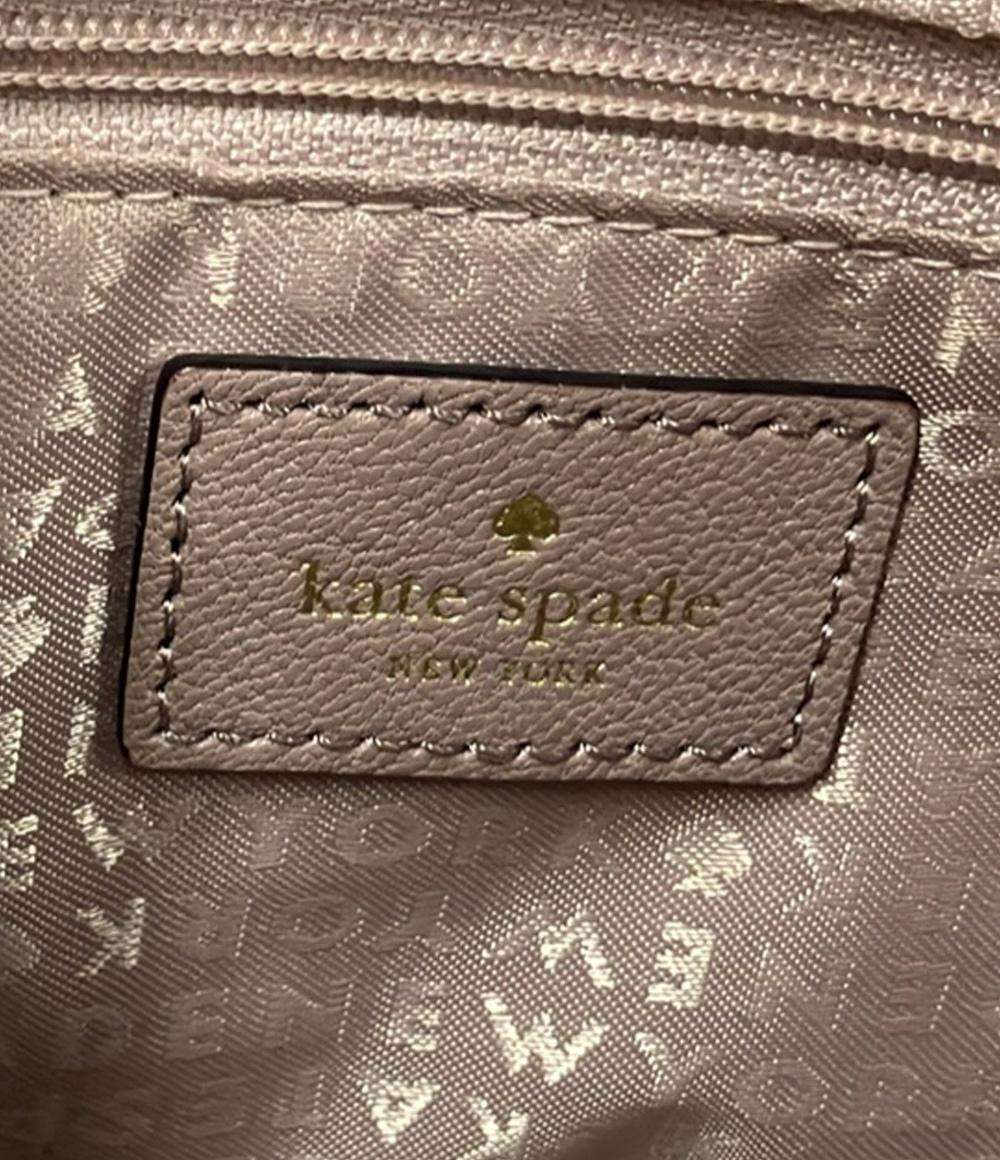 ケイトスペード ショルダーバッグ  斜め掛け レディース Kate Spade
