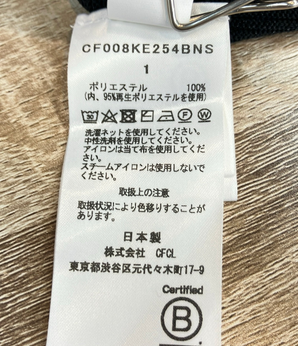 美品 CFCL 長袖カーディガン タグ付き ラメ 裾フレア POTTERY GLITTER CARDIGAN POTTERY CF008KE254BNS レディース SIZE 1 (S) シーエフシーエル
