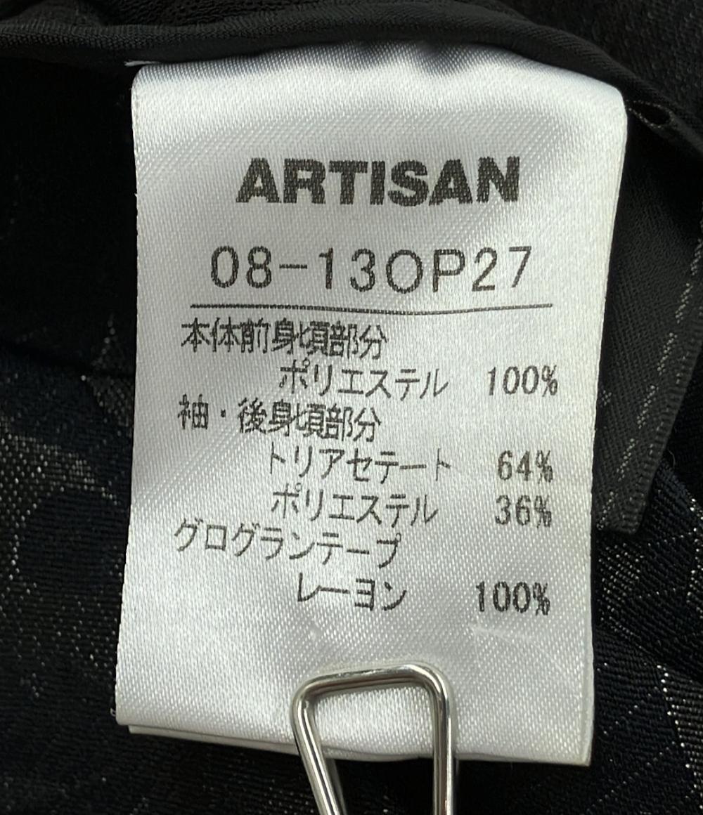 アルチザン 長袖ワンピース レディース SIZE 11 (L) ARTISAN