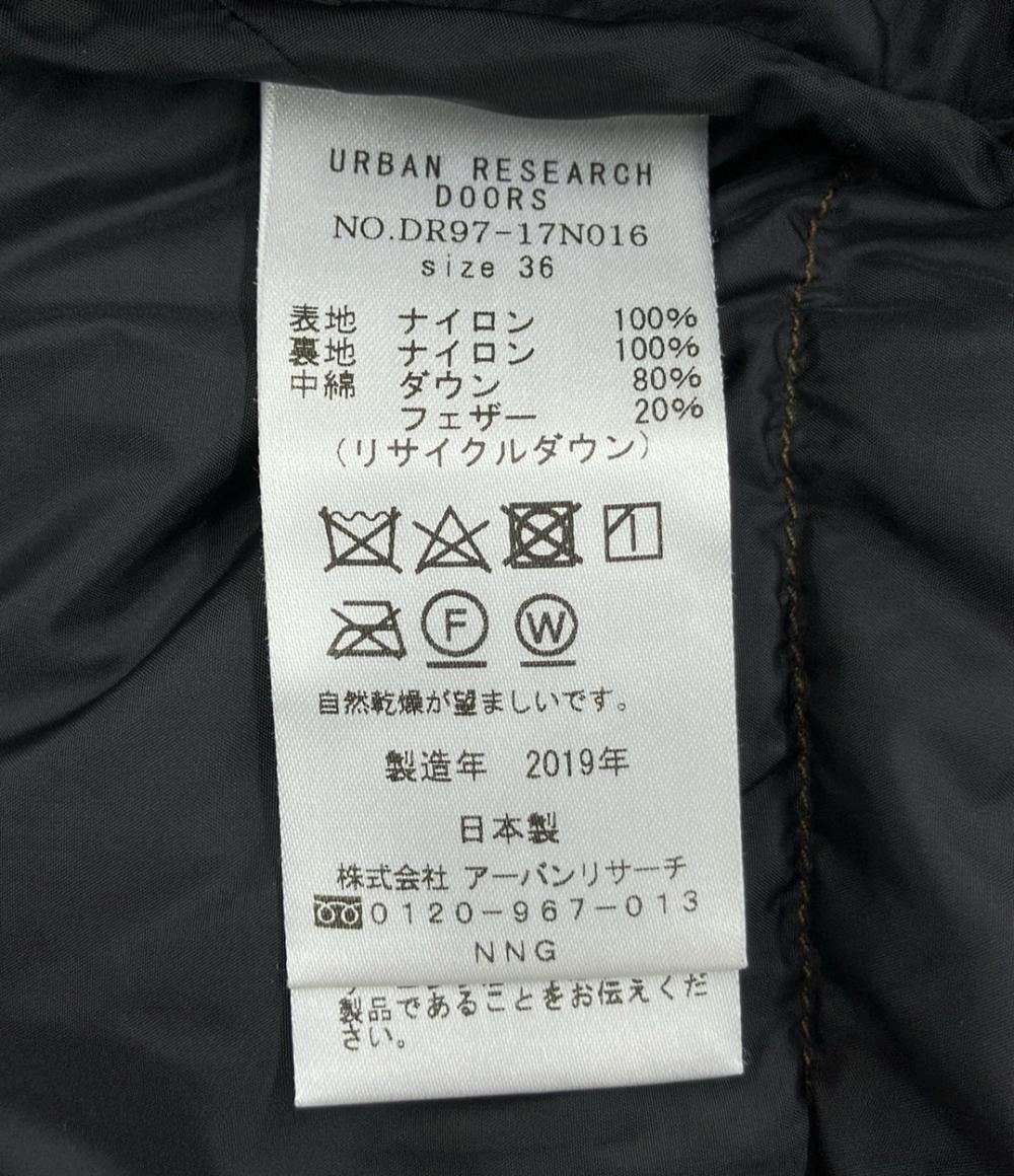 ナンガ ダウンジャケット aurora メンズ SIZE 36 (XS) NANGA