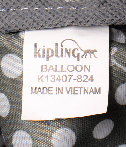 美品 Kipling ボストンバッグ レディース キプリング