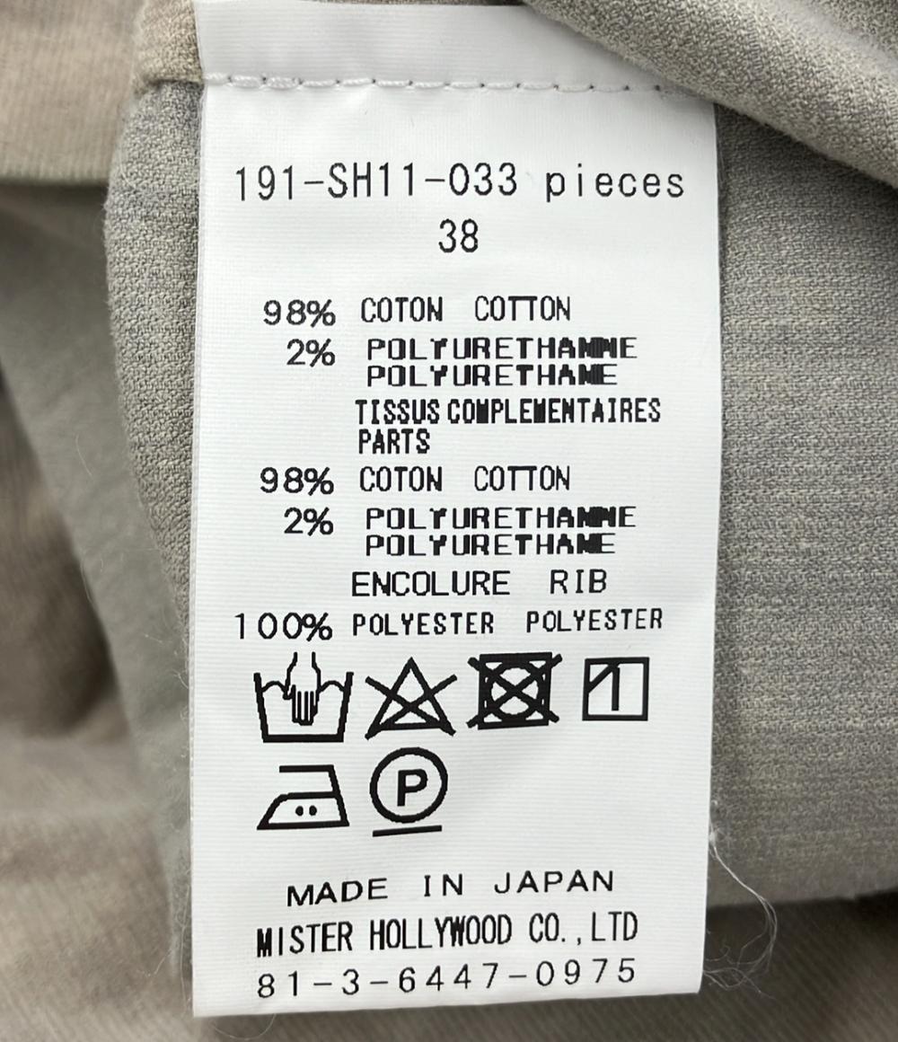 エヌハリウッド 半袖Tシャツ メンズ SIZE 38 (M) N.HOOLYWOOD