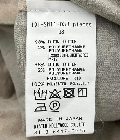 エヌハリウッド 半袖Tシャツ メンズ SIZE 38 (M) N.HOOLYWOOD