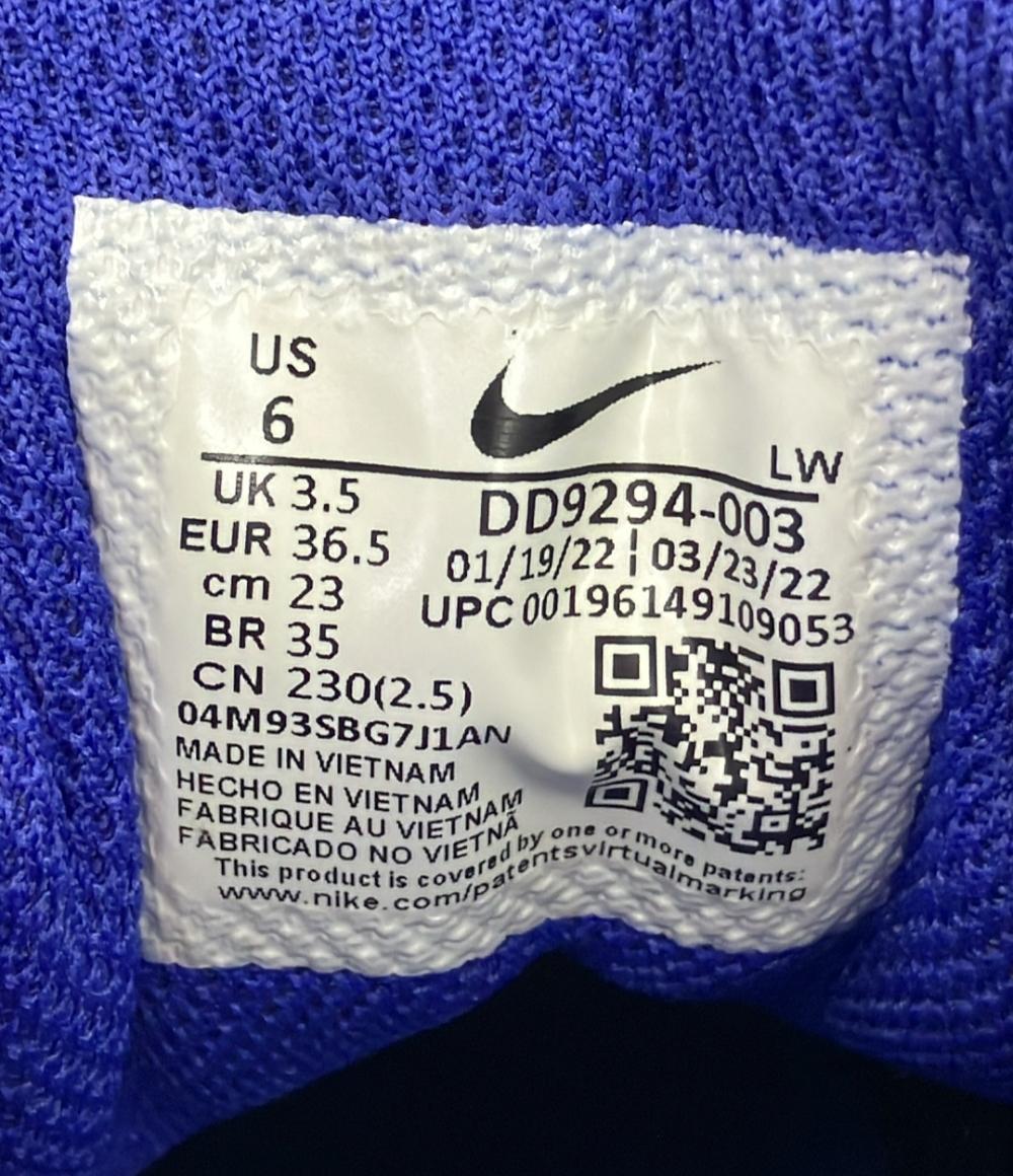 美品 NIKE ローカットスニーカー WMNS DOWNSHIFTER 12 DD9294-003 レディース SIZE 23.0 (M) ナイキ