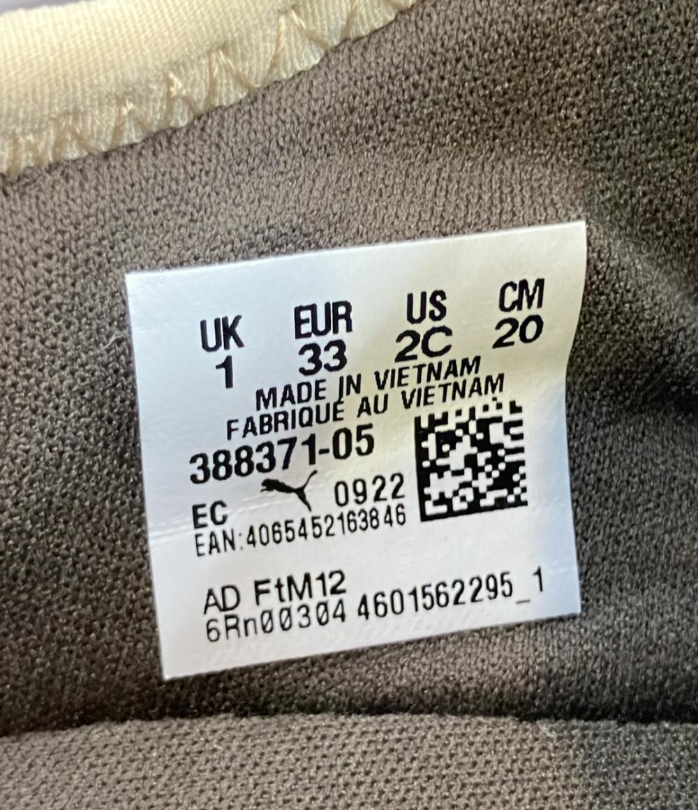 プーマ スリッポン 388371-05 キッズ SIZE 20 (M) PUMA