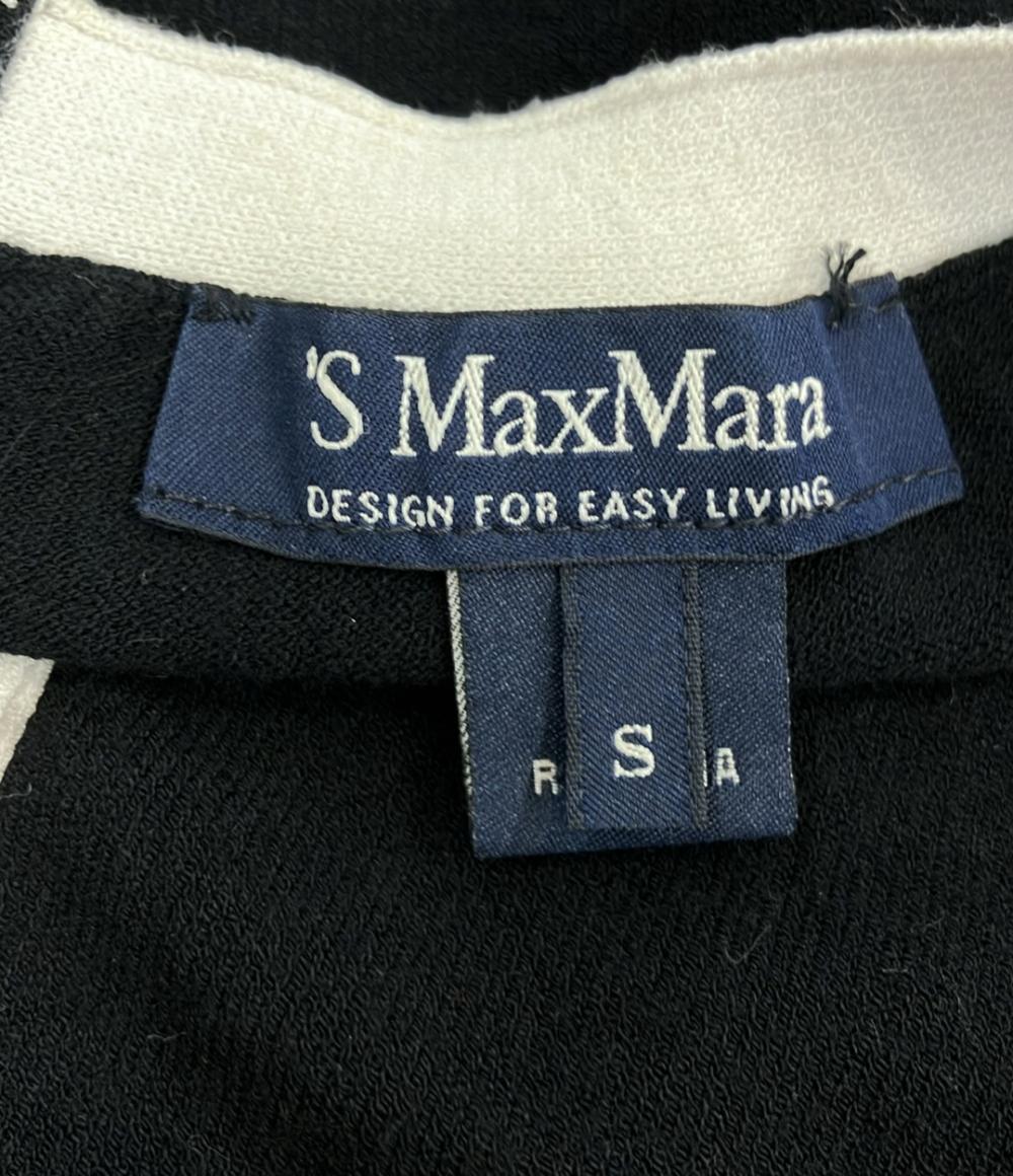 エス マックスマーラ 長袖カーディガン レディース SIZE S (S) 'S Max Mara