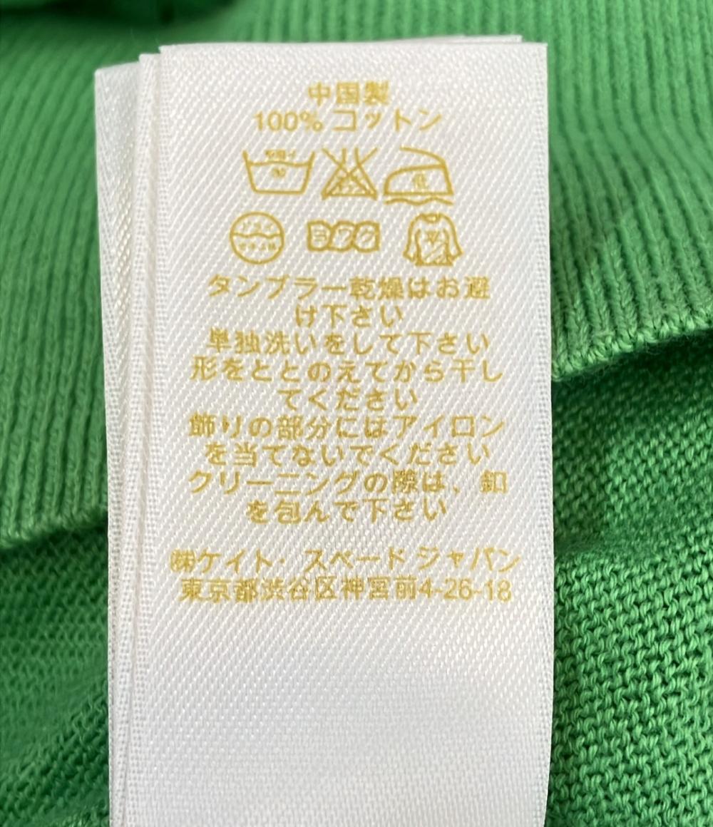 ケイトスペード 長袖カーディガン ビジュー レディース SIZE S Kate Spade