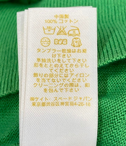 ケイトスペード 長袖カーディガン ビジュー レディース SIZE S Kate Spade