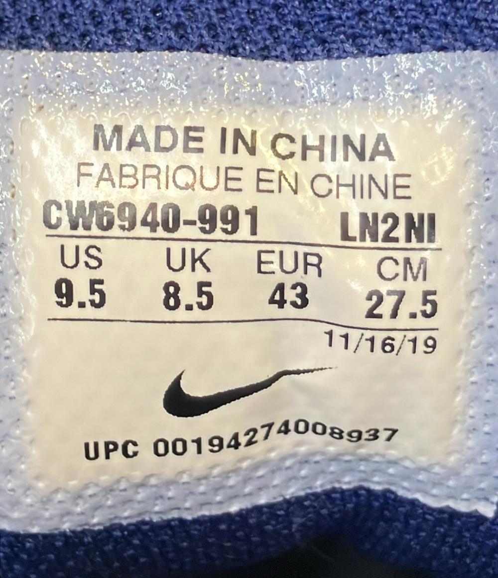 ナイキ ローカットスニーカー CW6940-991 メンズ SIZE 27.5 (L) NIKE