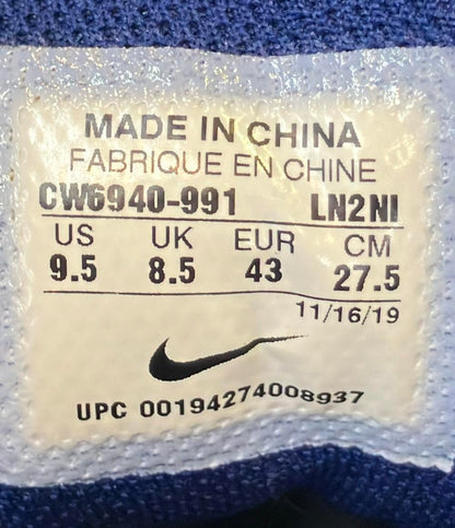 ナイキ ローカットスニーカー CW6940-991 メンズ SIZE 27.5 (L) NIKE